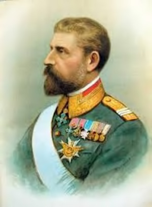 Regele Ferdinand I al României (1865-1927)