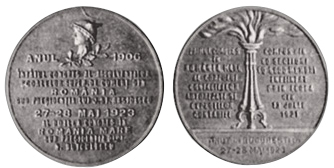 Medalia bătută cu ocazia primului Congres al Corpului - CECCAR
