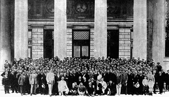 Primul Congres al profesiei contabile – București, 1923 (CECCAR)
