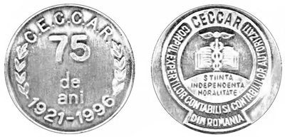 Medalia „75 de ani de la înființarea Corpului”