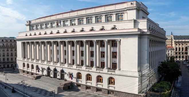 Banca Națională a României (BNR)