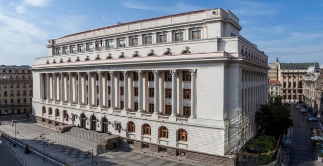 Banca Națională a României