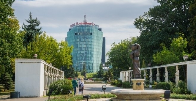 Primăria Municipiului București