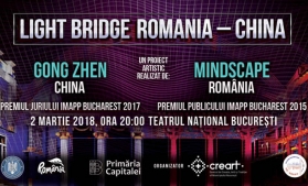 Podul de lumini România-China: proiecție video pe fațada Teatrului Național I. L. Caragiale din București, pe 2 martie