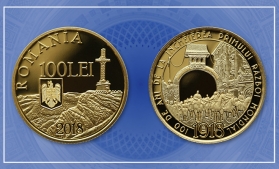 Emisiune numismatică cu tema 100 de ani de la încheierea Primului Război Mondial