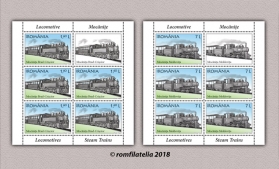 Romfilatelia: O nouă emisiune de mărci poștale – Locomotive, Mocănițe