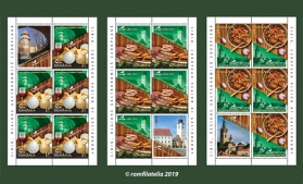 O nouă emisiune de mărci poştale – „Sibiu, Regiune Gastronomică Europeană”