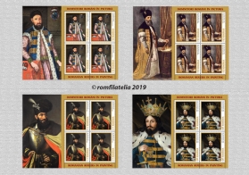 Romfilatelia: O nouă emisiune de mărci poştale – „Domnitori români în pictură”