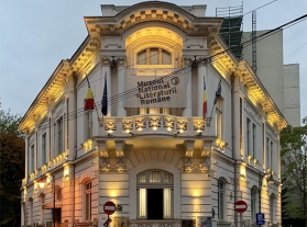 Muzeul Național al Literaturii Române, premiat internațional pentru educație, inovație și creativitate
