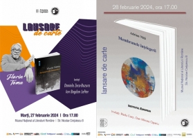 Lansarea volumelor „Scrisoare din Penumbria”, de Florin Toma, și „Membranele înțelegerii”, de Adrian Niță