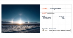 Muzeul Hărților | Vernisajul expoziției fotografului Adi Bulboacă – „Arctic. Crossing the Line”