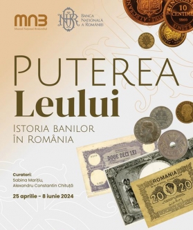 O istorie a banilor românești, reconstituită „vizual” într-un celebru muzeu