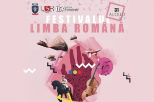 Primul Festival al Limbii române: în apărarea zestrei comune