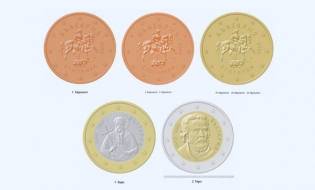 BTA: Consiliul UE a aprobat design-ul monedelor euro bulgărești