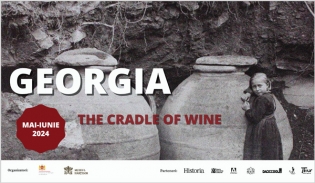 Muzeul Hărților | Expoziția temporară „Georgia – The Cradle of Wine / Georgia - Leagănul vinului”