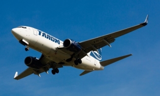 CE a aprobat ajutorul de 95,3 milioane euro acordat de România companiei aeriene TAROM