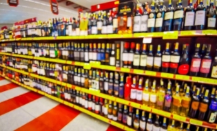 ANAF: Condițiile pentru obținerea atestatului de distribuție și comercializare angro băuturi alcoolice, tutun prelucrat și produse energetice, în consultare publică