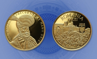 Emisiune numismatică cu tema Mihai Viteazul, precursor al Marii Uniri