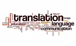 IFAC salută și face cunoscute eforturile membrilor săi în ceea ce privește traducerea publicațiilor