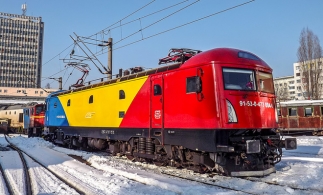 CFR Călători: Trenul Unirii va face legătura între Bucureşti şi Iaşi în 24 ianuarie, de Ziua Micii Uniri