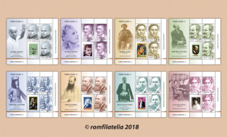 Romfilatelia introduce astăzi în circulaţia emisiunea de mărci poştale „Români celebri”, partea a II-a