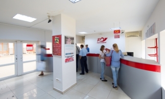Poşta Română anunţă că toate subunităţile din țară vor fi închise între 15-17 august