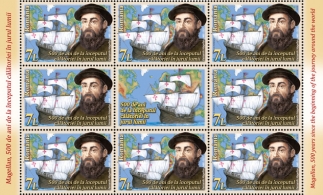 O nouă emisiune de mărci poştale – „Magellan, 500 de ani de la începutul călătoriei în jurul lumii”