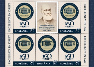 Romfilatelia introduce în circulaţie emisiunea de mărci poştale „Excelenţa în drept. 160 de ani de învăţământ juridic românesc”