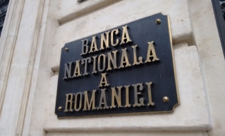 BNR lansează astăzi în circuitul numismatic o monedă din argint la 130 de ani de la nașterea lui Alexandru Rosetti