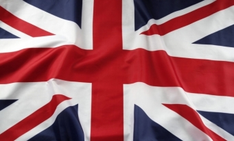 Monetăria Regală a Marii Britanii intenţionează să vândă o puşculiţă care costă 100.000 de lire sterline