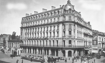 București, 5-9 septembrie 1931 – Al V-lea Congres al profesiei contabile din România