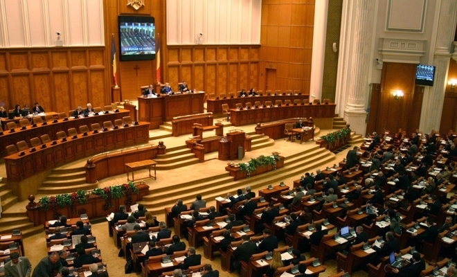 Pachetul de legi privind achizițiile publice, adoptat de Parlamentul României