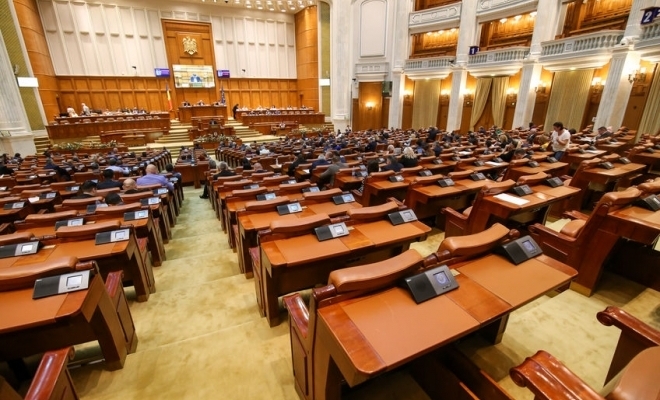 Claudiu Năsui: Parlamentul a adoptat o lege care permite salvarea şi printarea informaţiilor din Monitorul Oficial