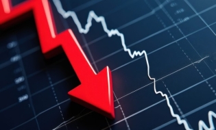 Banca Centrală a Germaniei a raportat pierderi de 8,6 miliarde de euro pentru 2025