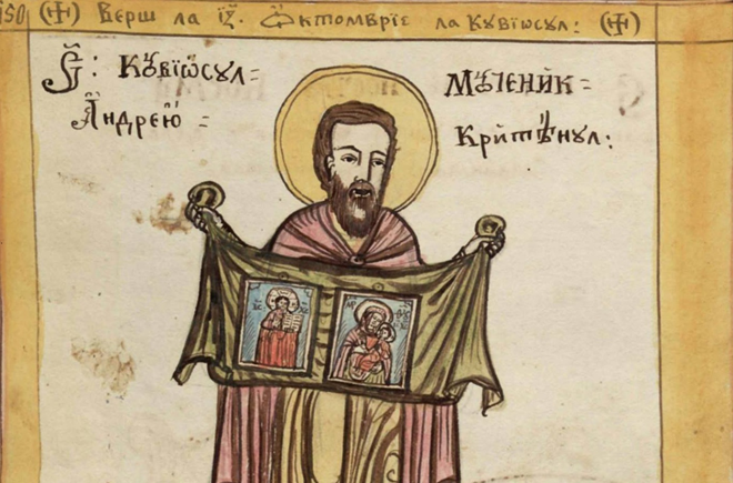 Sântandrei: moștenirea dacică a nopții în care timpul se reînnoiește