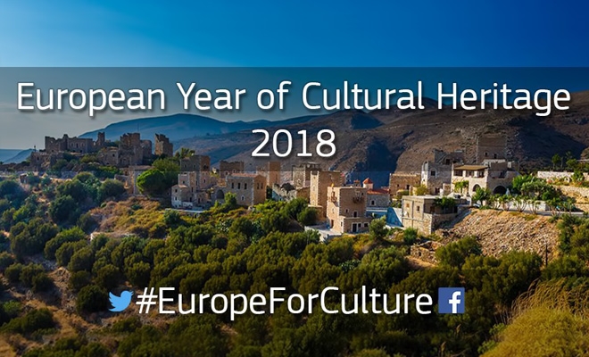 Lansarea Anului European al Patrimoniului Cultural 2018