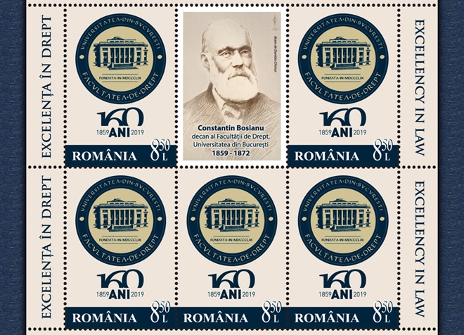 Romfilatelia introduce în circulaţie emisiunea de mărci poştale „Excelenţa în drept. 160 de ani de învăţământ juridic românesc”
