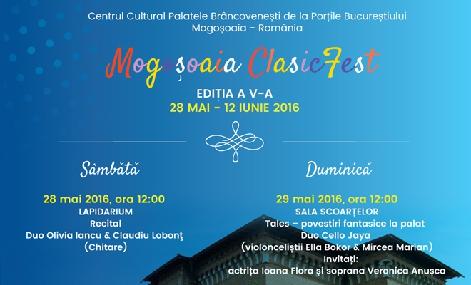 Festival al muzicii clasice, la Palatul Brâncovenesc de la Mogoșoaia