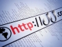 ASF avertizează asupra unor tentative de phishing care utilizează identitatea instituției